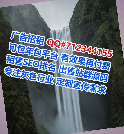 金台代母检测工作室